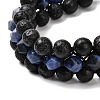 Men's 3-strand Braided Bead Bracelet BJEW-JB06960-01-5