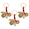 3 Bags Brass Pendant Keychains HJEW-HY0001-44-1