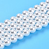 Baking Painted Pearlized Glass Pearl Bead Strands HY-N002-6mm-A12-2