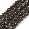 Natural Smoky Quartz Beads Strands X-G-G184-A04-02-1