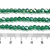 Transparent Glass Beads EGLA-A035-T4mm-B18-4