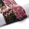 Gradient Color Natural Colorful Tourmaline Beads Strands LS-G-ONLY-T-A07-01-7