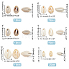 6 Styles Natural Mixed Cowrie Shell Beads BSHE-HY0001-01-2