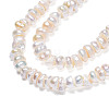 Natural Cultured Freshwater Pearl Beads Strands PEAR-N015-04C-4