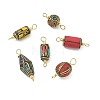 Handmade Brass Dyed Synthetic Coral and Turquoise Connector Charm PALLOY-JF05618-2