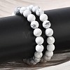 Natural Howlite Round Beaded Stretch Bracelets GG-CBA12F1-02A-10-1