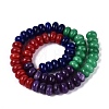Natural White Jade Beads Strands G-Q613-01F-42-4