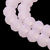 Imitation Jade Solid Color Glass Beads Strands X-EGLA-A034-J8mm-MD02-5