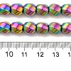 Electroplated Non-Magnetic Synthetic Hematite Beads Strands G-P518-05D-01-4