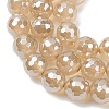 Electroplated Natural Agate Beads Strands G-B191-A07-8mm-07-3