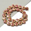 Vintage Style Glazed Porcelain Beads PORC-B002-12-2