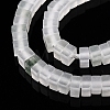 Natural Quartz Beads Strands G-N342-67-3