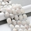 Natural Rainbow Moonstone Beads Strands G-C182-21-01-2