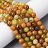 Natural Green Opal Beads Strands G-K245-A17-A02-1