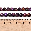Grade AB Natural Tiger Eye Beads Strands G-F591-18-6mm-4