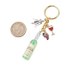 Resin & Glass & Alloy Keychain KEYC-JKC01158-04-3