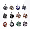 Natural & Synthetic Gemstone Pendants G-I321-03P-2