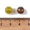 Baking Paint Glass Beads DGLA-G004-02A-3