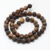 Natural Tiger Eye Beads Strands G-D688-6mm-2