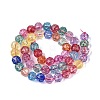 Crackle Transparent Glass Beads Strands GLAA-Q108-02A-17-2