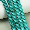 Natural Howlite Beads Strands G-B049-C01-03A-1