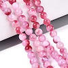 Natural Dyed Persian Jade Gemstone Bead Strands X-G-R271-6mm-XP22-2
