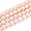 Frosted Opaque Glass Beads Strands GLAA-T032-P8mm-MBB09-1