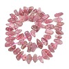 Natural Old Rose Madagascar Rose Quartz Beads Strands G-F821-A02-01-3