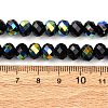 Electroplate Transparent Glass Beads Strands EGLA-A046-01C-05-4