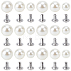 ABS Imitation Pearl Snap Rivet Butt Screw DIY-GF0013-38-7