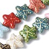 Ocean Series Handmade Porcelain Beads X-PORC-R002-05-03-1