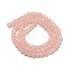 Imitation Jade Glass Beads Stands EGLA-A035-J6mm-D08-3