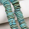 Graduated Synthetic Turquoise Beads Strands G-A237-01D-8