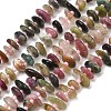 Natural Multicolor Tourmaline Beads Strands G-D110-I02-01-1