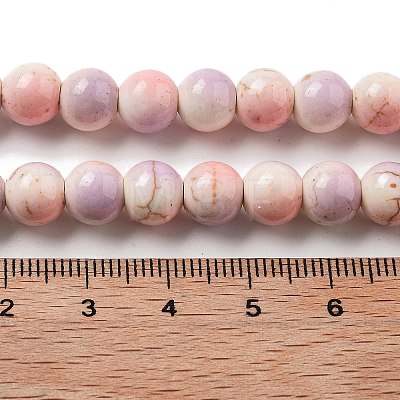 Synthetic Turquoise Dyed Beads Strands G-E594-24N-1