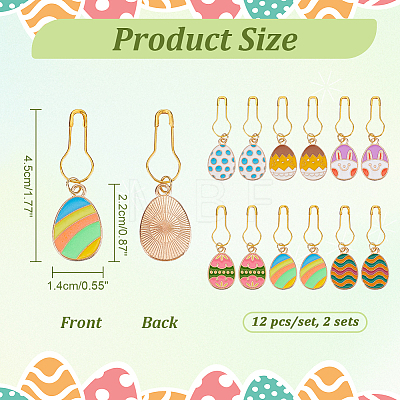 Alloy Enamel Easter Egg Pendant Locking Stitch Markers HJEW-PH01849-1