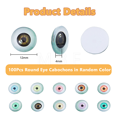 DICOSMETIC 100Pcs Glass Craft Eyes Cabochons DIY-DC0002-68B-1