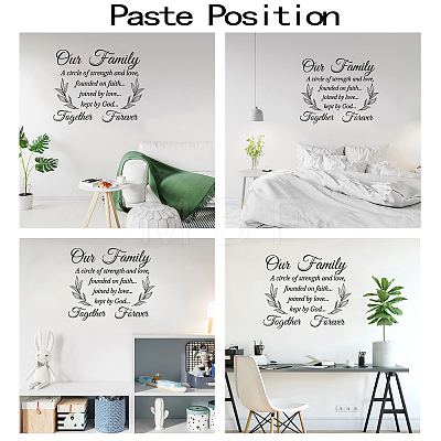 PVC Quotes Wall Sticker DIY-WH0200-056-1