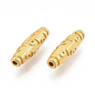 Brass Beads KK-N232-504-1