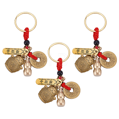 3 Bags Brass Pendant Keychains HJEW-HY0001-44-1