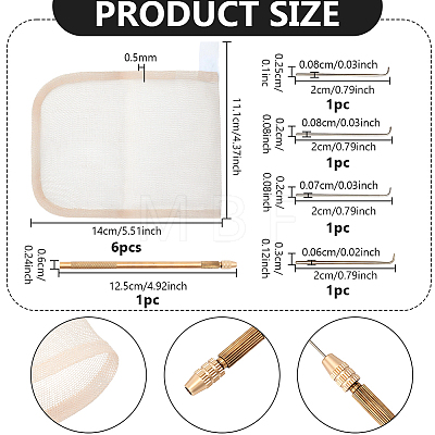 6Pcs Lace Wig Caps AJEW-GA0010-63-1