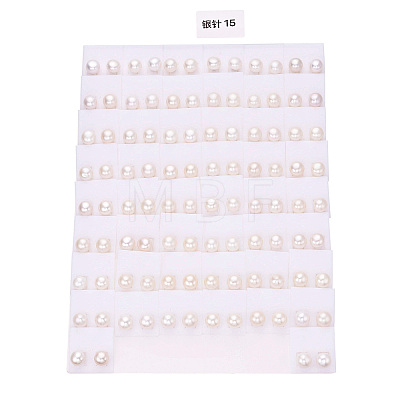 Natural Pearl Stud Earrings PEAR-N020-09C-01-1