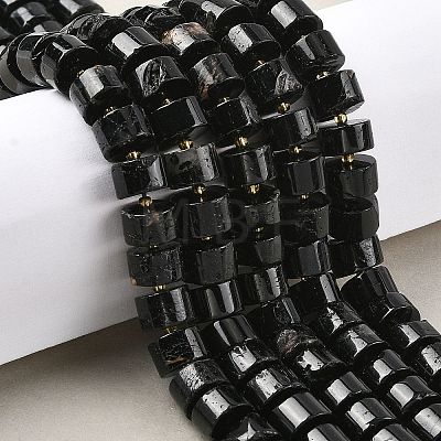 Natural Black Tourmaline Beads Strands G-K245-C13-1
