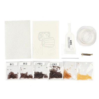 MIYUKI Seed Beads Canele Brooch Making Kits DIY-H165-04F-1