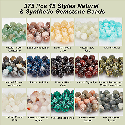  375Pcs 15 Styles Natural & Synthetic Gemstone Beads G-NB0003-87-1