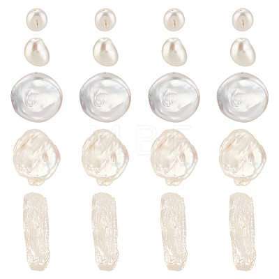   20Pcs 5 Style Baroque Natural Keshi Pearl Beads PEAR-PH0001-22-1