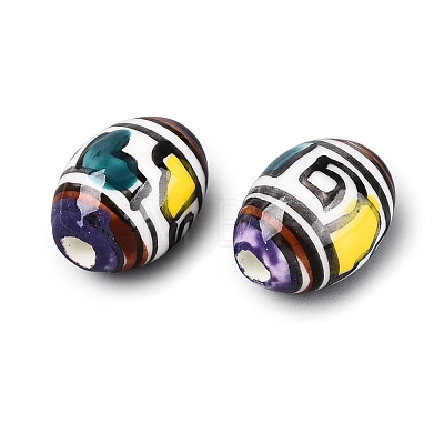 Handmade Porcelain Beads PORC-Q007-08D-1