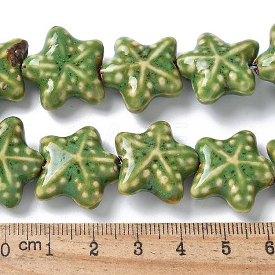 Ocean Series Handmade Porcelain Beads PORC-R002-05-04-1