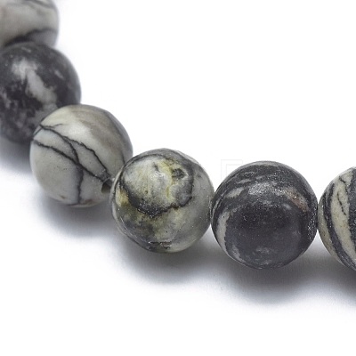 Natural Netstone Bead Stretch Bracelets BJEW-K212-C-021-1