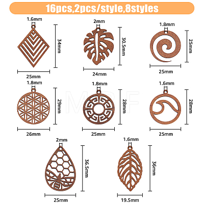 16Pcs 8 Styles Natural Walnut Wood Pendants WOOD-HY0001-04-1